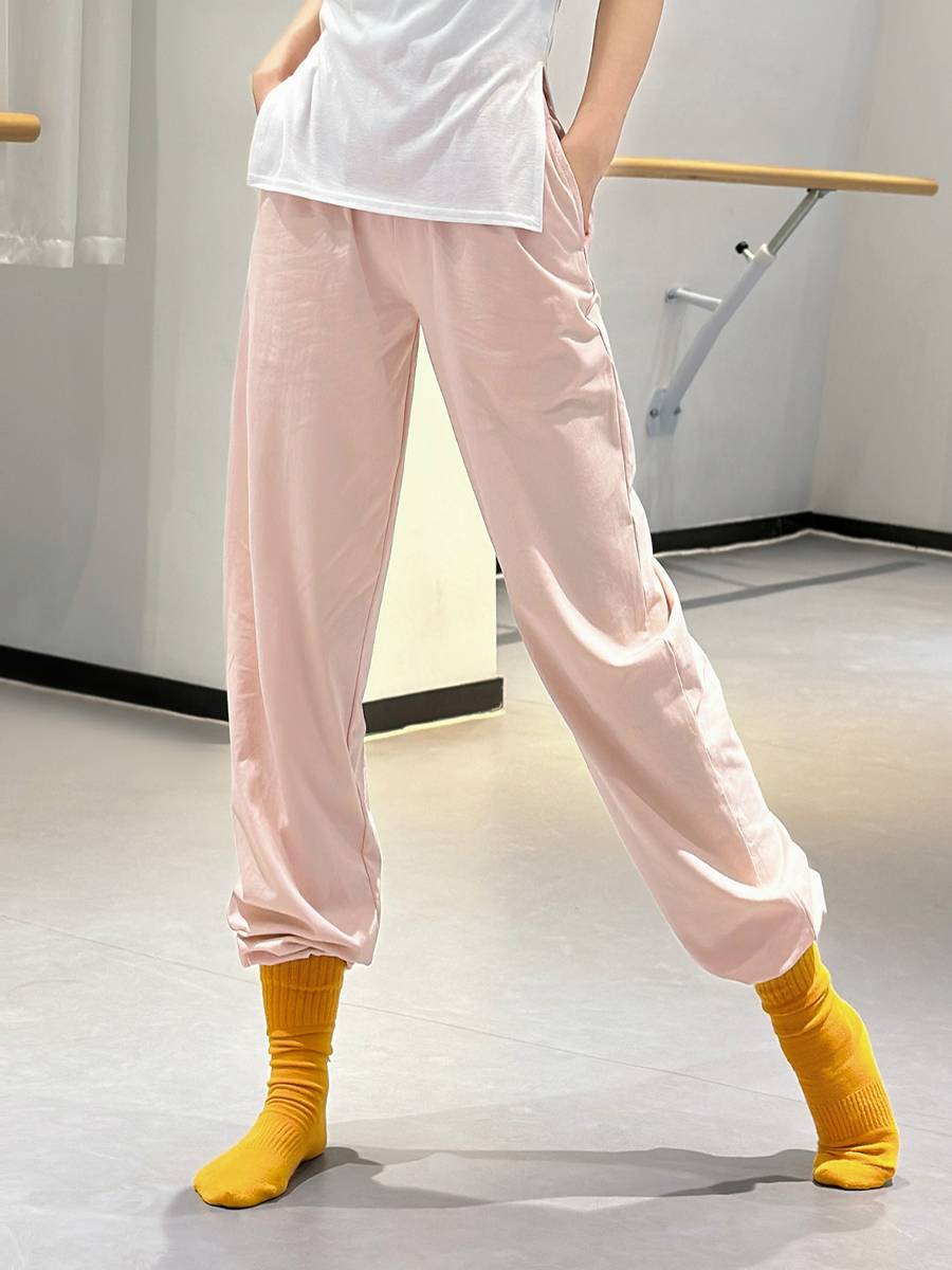 Ji Dance Dance Pants Female Radish Pants Pants Dance Dance Dance Switching Classical Dance Chinese Dance Modern Dance Pants