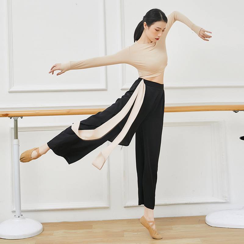 Classical dance watch show female elegant body dance performance clothing modern dance exercise clothing loose wide -leg pants