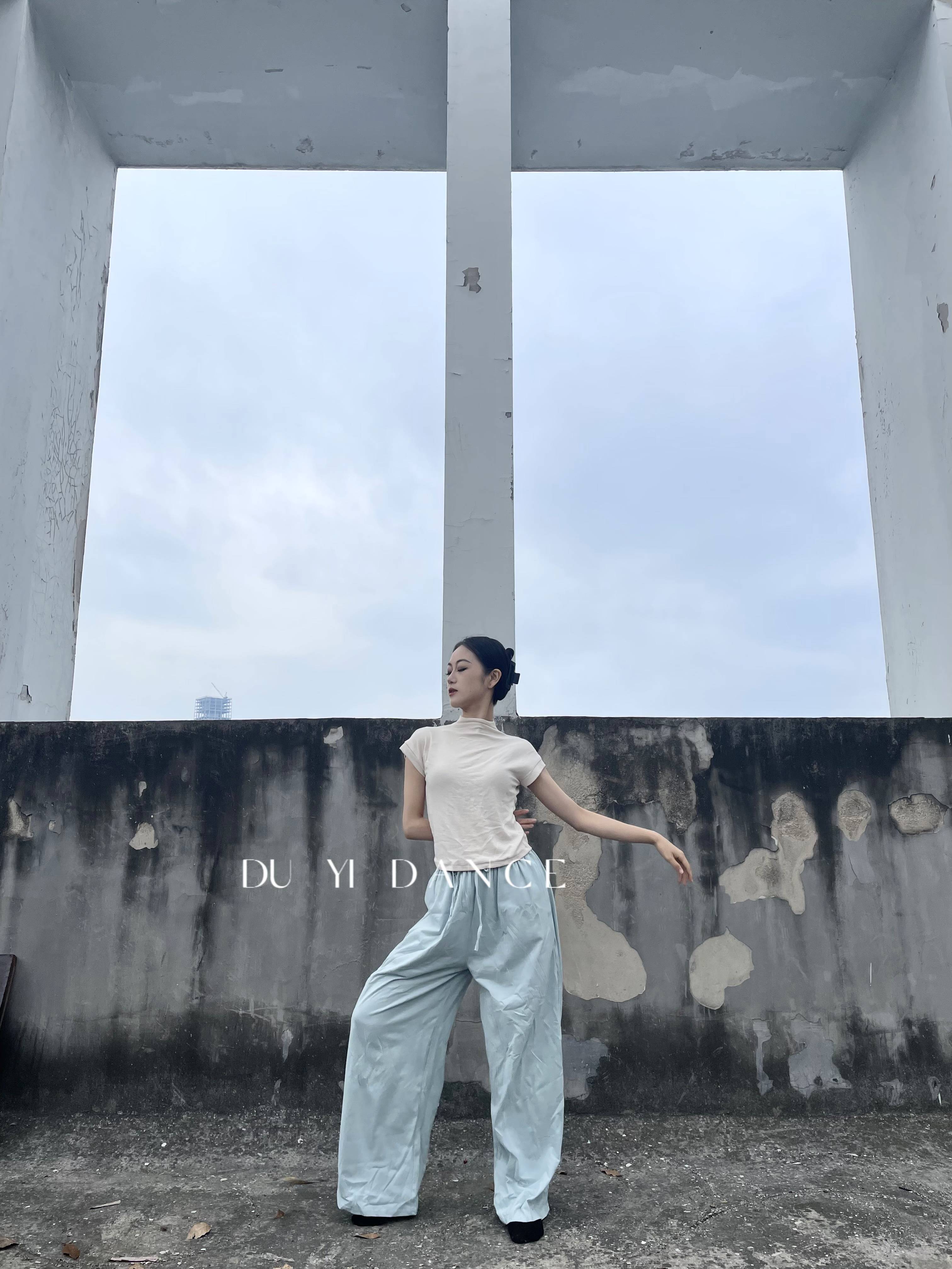 Modern dance wide -leg pants dance loose practice, classical dance straight pants, small drag on the ground, mopping pants Modern Dance