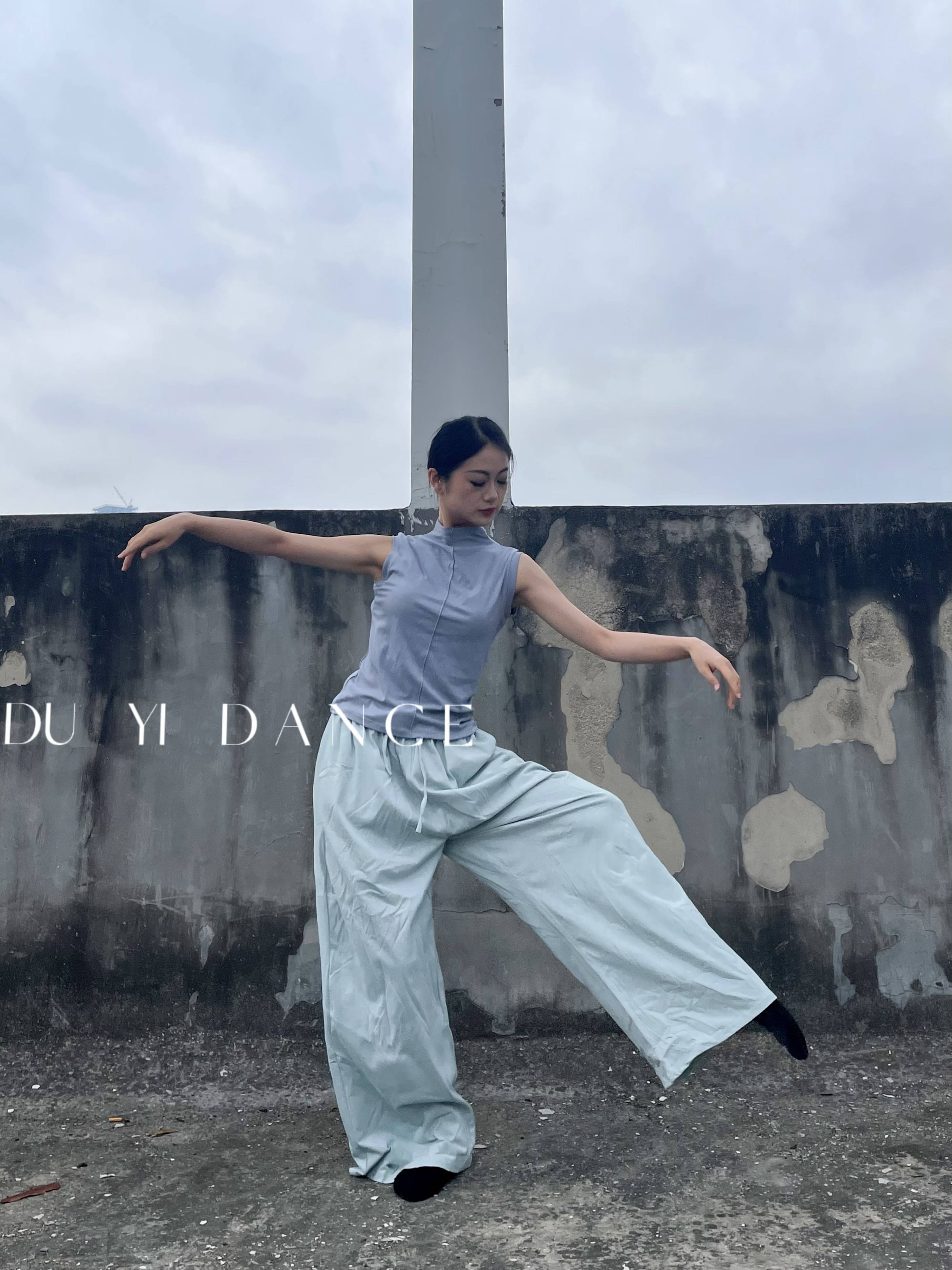Modern dance wide -leg pants dance loose practice, classical dance straight pants, small drag on the ground, mopping pants Modern Dance