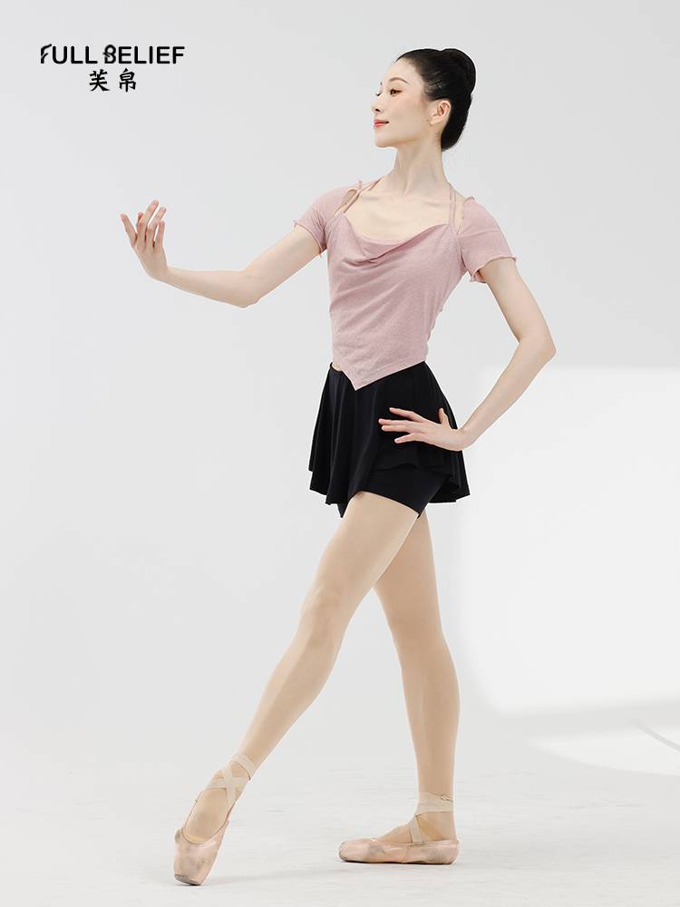 Fuyu ballet dance exercise, female adult fake two signs, short -collars, short modern dancers training clothing