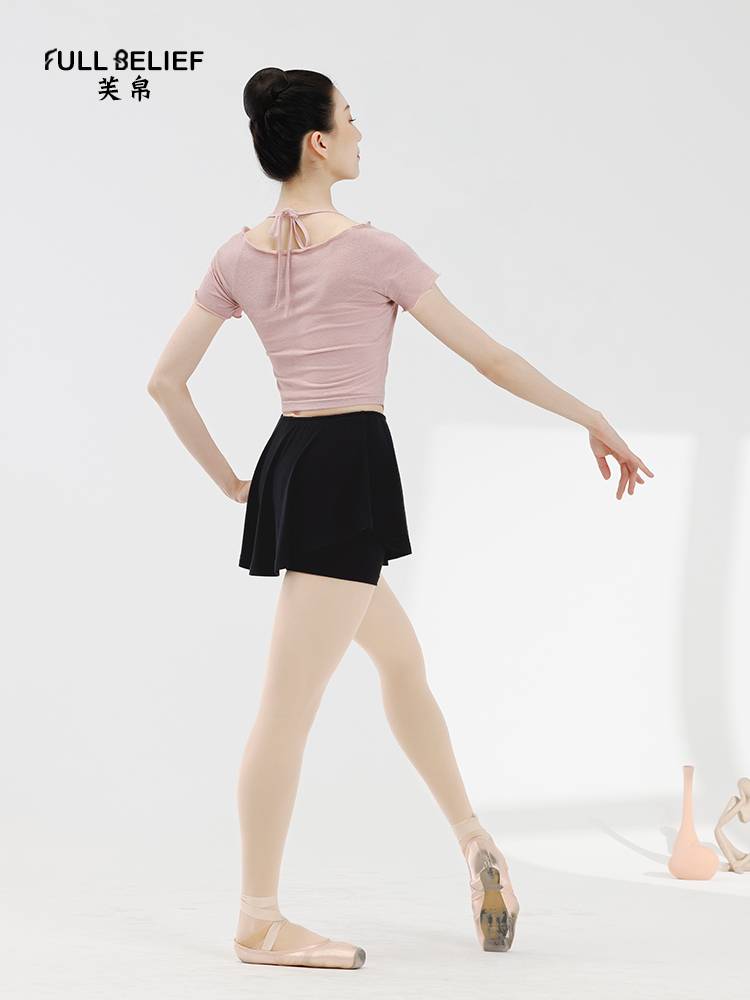 Fuyu ballet dance exercise, female adult fake two signs, short -collars, short modern dancers training clothing