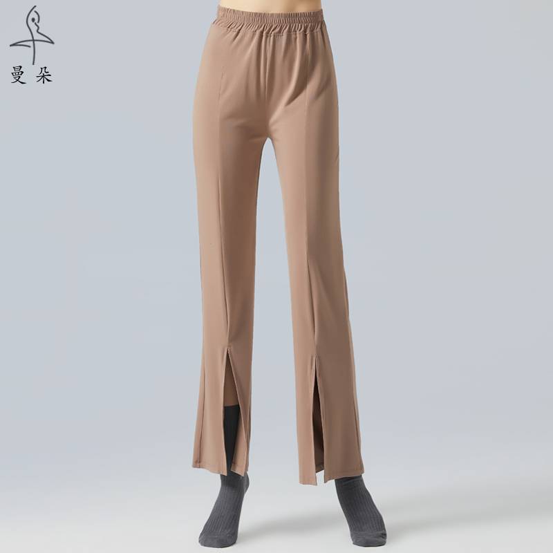Modern Dance Pants Female Adult Chinese Classical Dance Pants Sports Etiquette Dancing Pants Speed Micro Fan Tip Pants