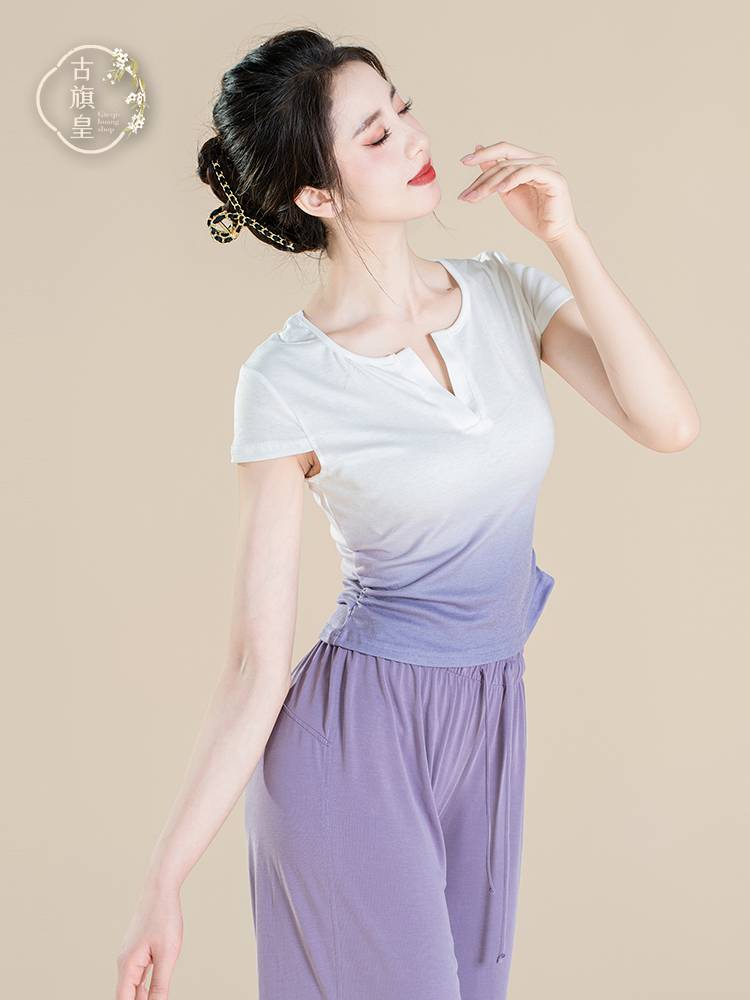 Ancient Banner Emperor Modern Dance Short Sleeve Dance Services Classical Dance Gradm -changing