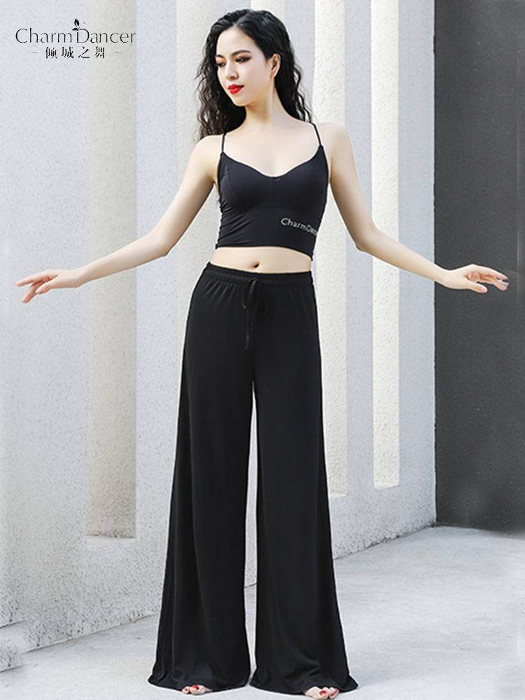 The dance of the city of modern dance pants Chinese dance classical dance practice clothing loose wide -leg pants style clothes