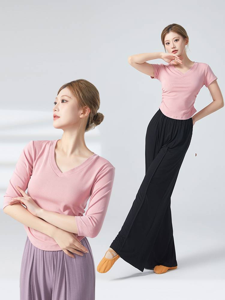 Dance service top female slim classical dance modern dance nation new set of wide -leg pants adult dance exercises