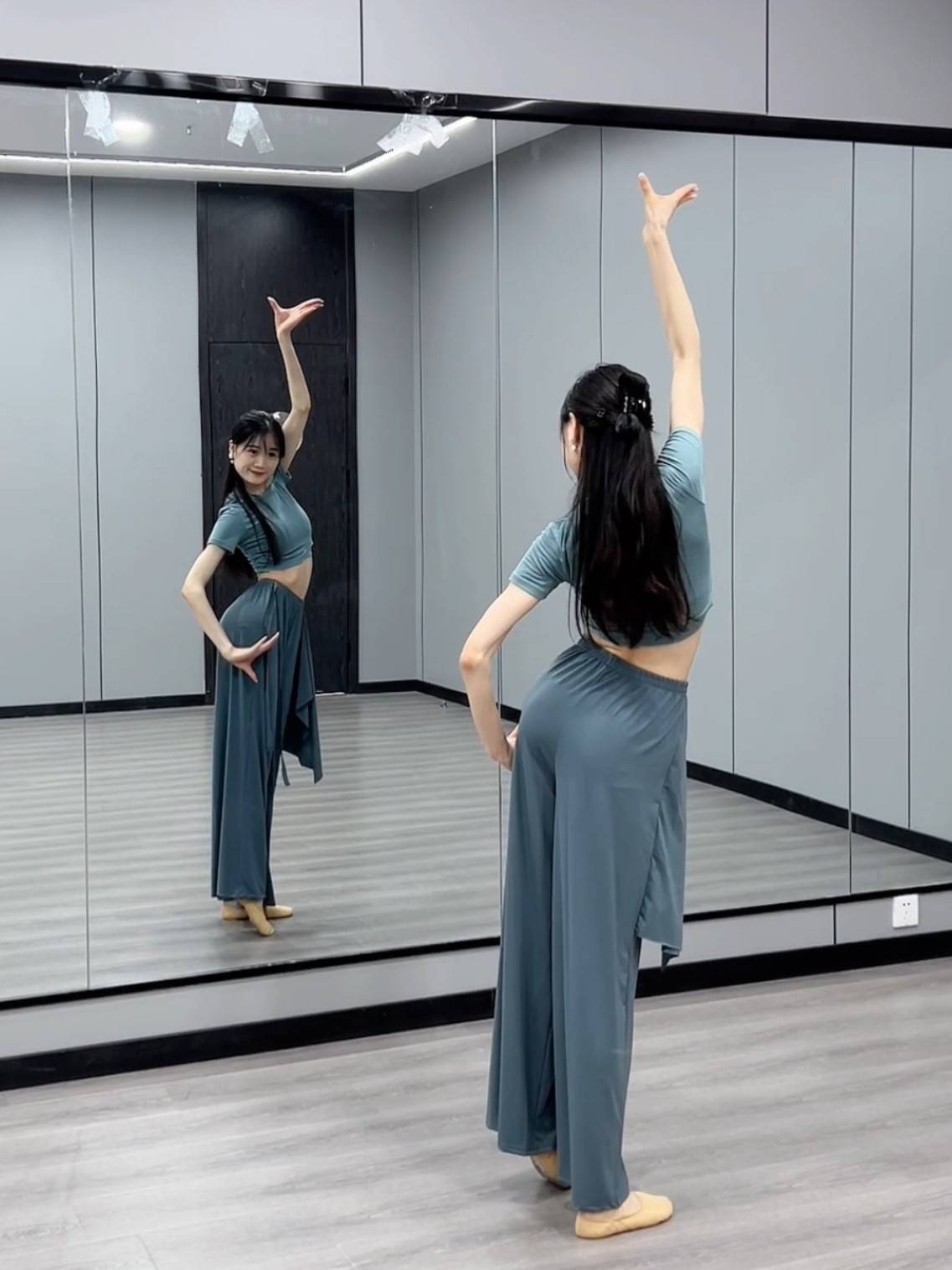 0065 Modern style vertical pants dance classical dance pants wide -leg pants Modern dance teacher same temperament straight pants