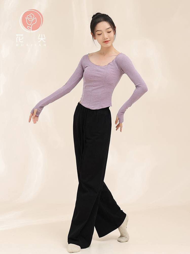 Flower torn modern dance clothing adult long sleeve sleeve finger -shaped body slim body slimming Chinese classical dance exercise uniform