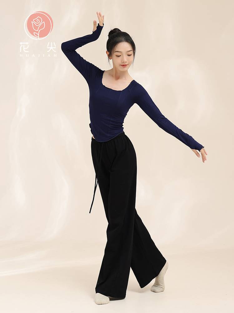 Flower torn modern dance clothing adult long sleeve sleeve finger -shaped body slim body slimming Chinese classical dance exercise uniform