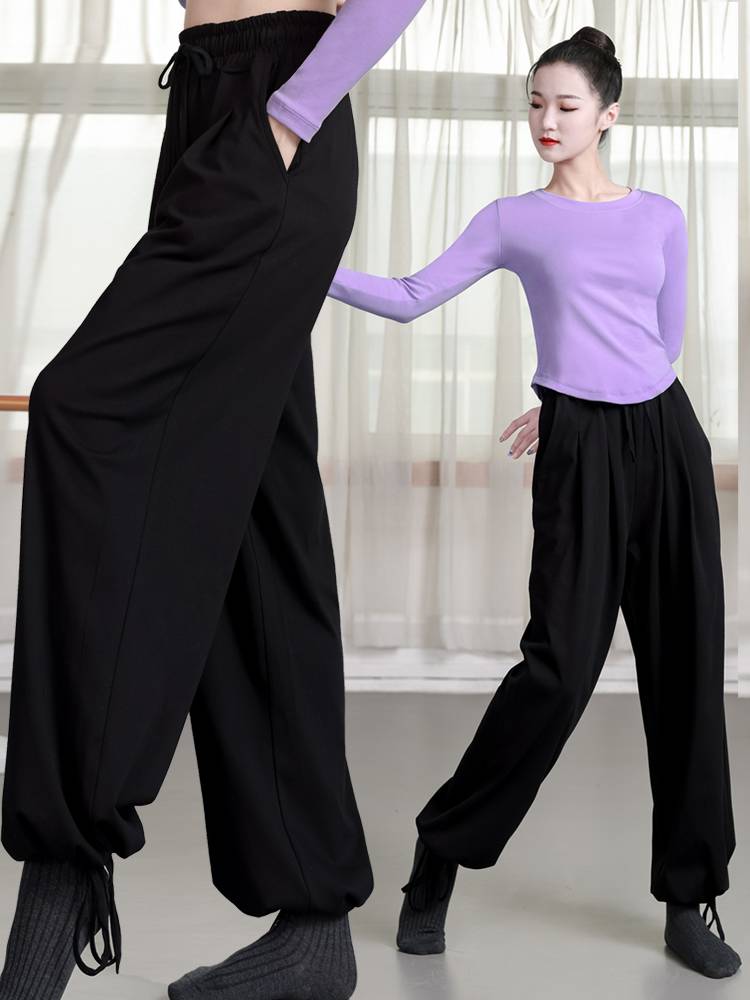 Dance practice pants Female adult spring Chinese classical dance form reflects dance clothing loose straight -legged wide -leg pants cotton