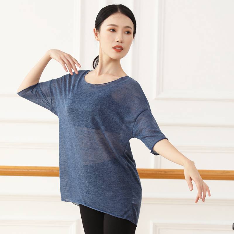 Spot fashion women reflect the classical body dance service classical body rhyme e -family set loose gauze dance dance practice uniform network