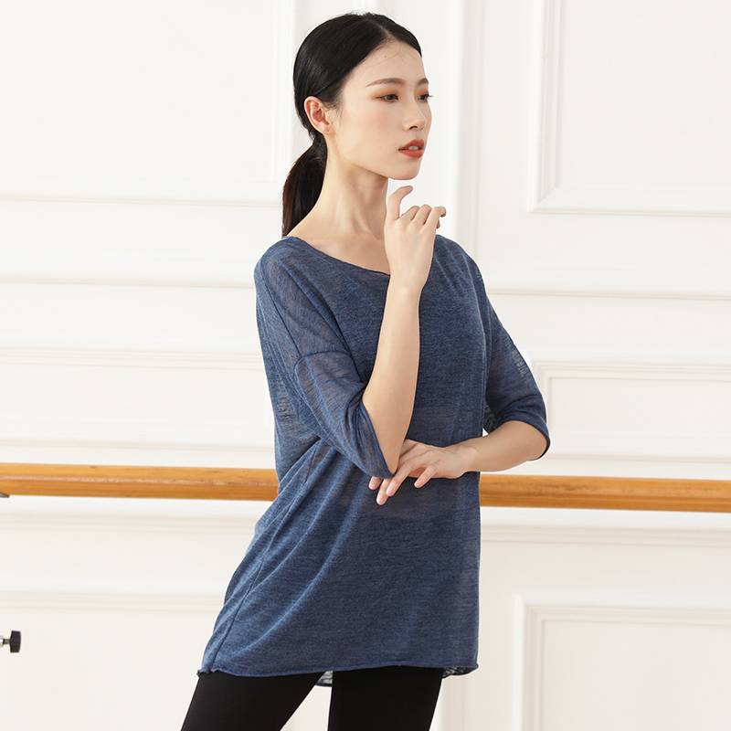 Spot fashion women reflect the classical body dance service classical body rhyme e -family set loose gauze dance dance practice uniform network