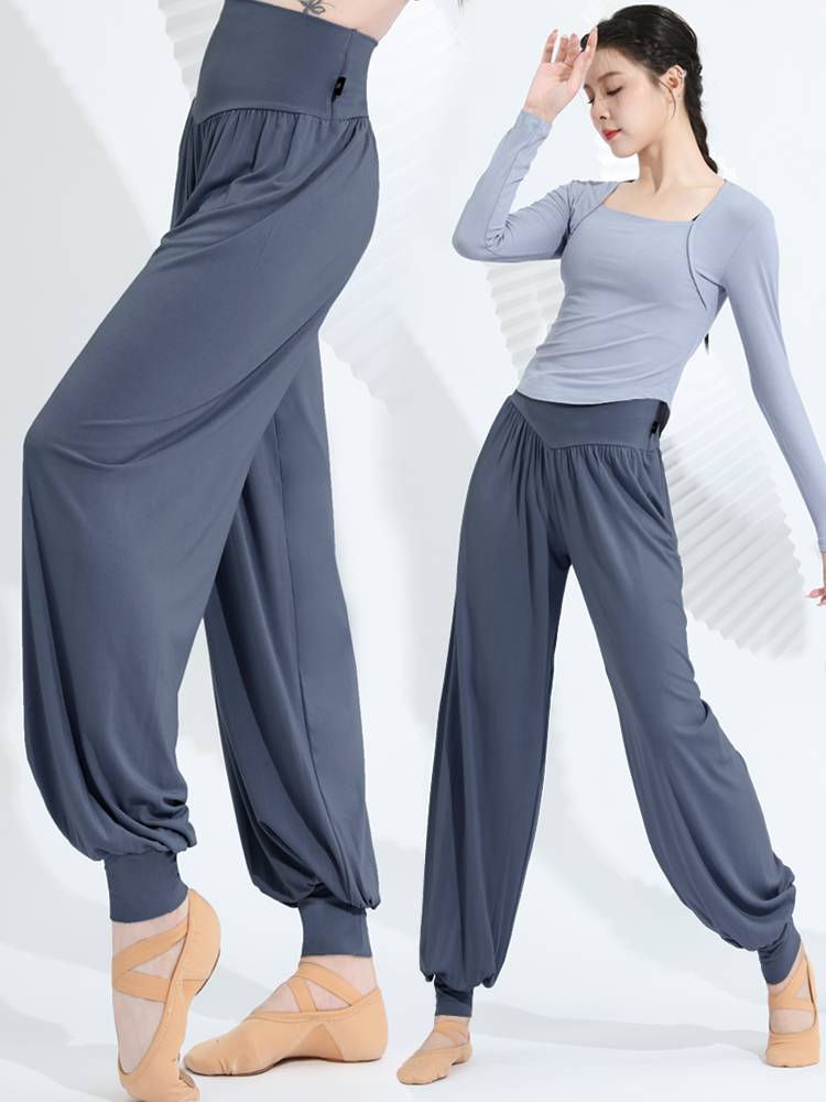 Dance pants female adult lantern Moder practicing Chinese classical radish pants -shaped modern dance clothing spring and summer