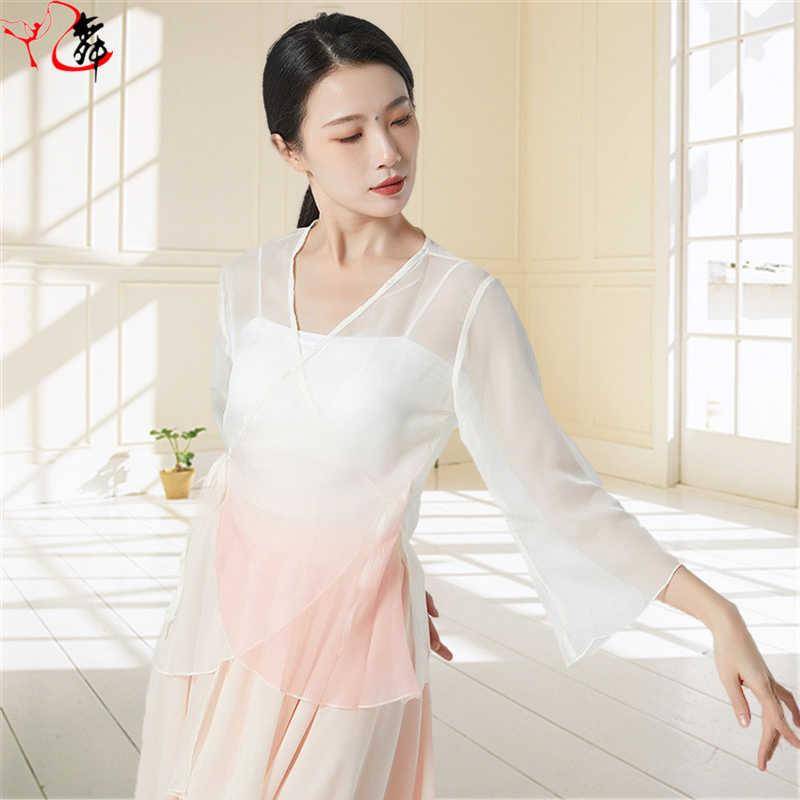 Classical dance clothing female elegant modern dance -shaped body training gauze Chinese dance base training suit