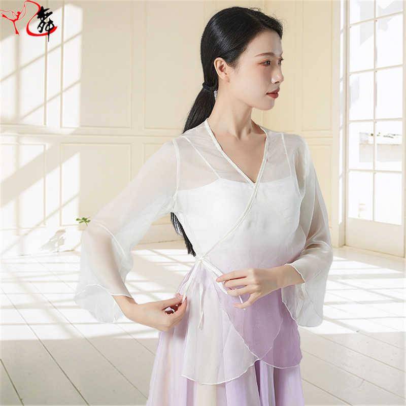Classical dance clothing female elegant modern dance -shaped body training gauze Chinese dance base training suit