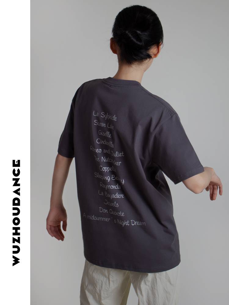 Dance Chau Danus Dance Dance Dance T -shirt Illustration Design model Ballet Modern Dance Loose Dance Server