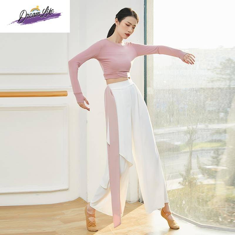Modern dance exercises high -level sense set refers to long -sleeved top performance clothes Classical dance wide s leg pants dance pants new