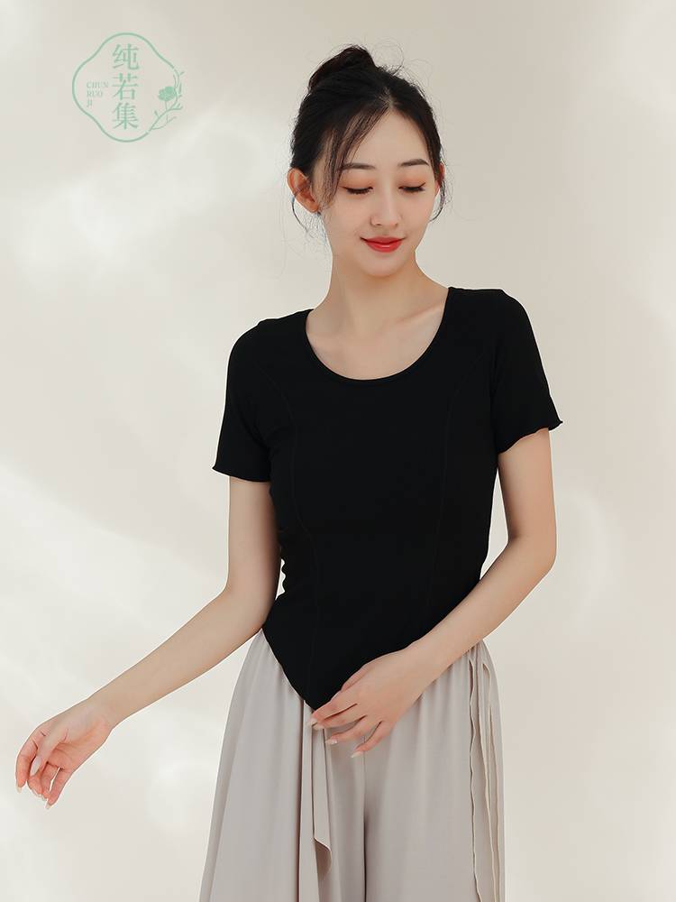 Pure Ji Ji Classical Dance Dance Short Practice Female Women's irregularities Training clothing Modern Dance Short Sleeve Top