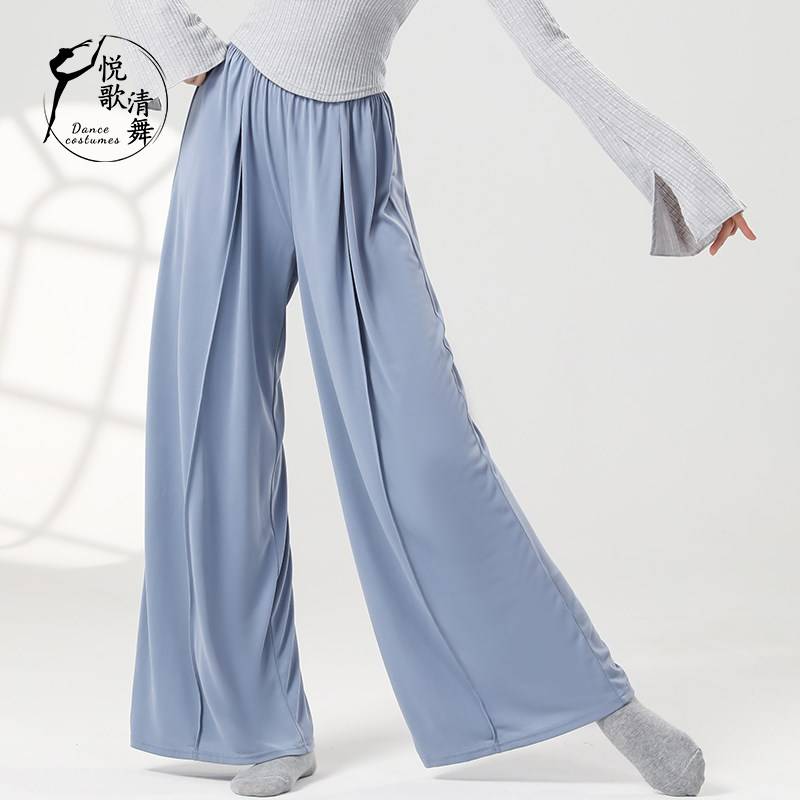 Modern dance pants dance pants new N models, wide -leg pants loose Chinese dance clothing adult classical dance exercises