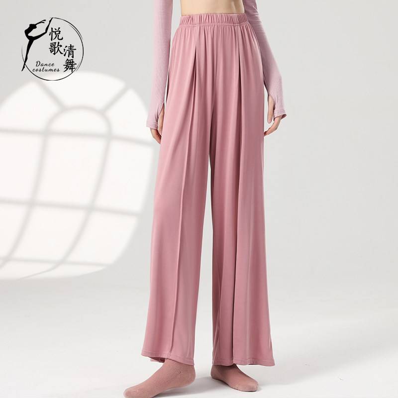 Modern dance pants dance pants new N models, wide -leg pants loose Chinese dance clothing adult classical dance exercises