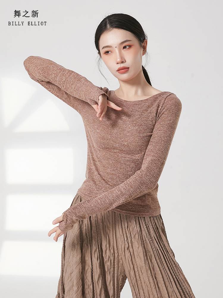 Modern dance top professional dance practice service summer set refers to long -sleeved tight art test new classical dance clothing
