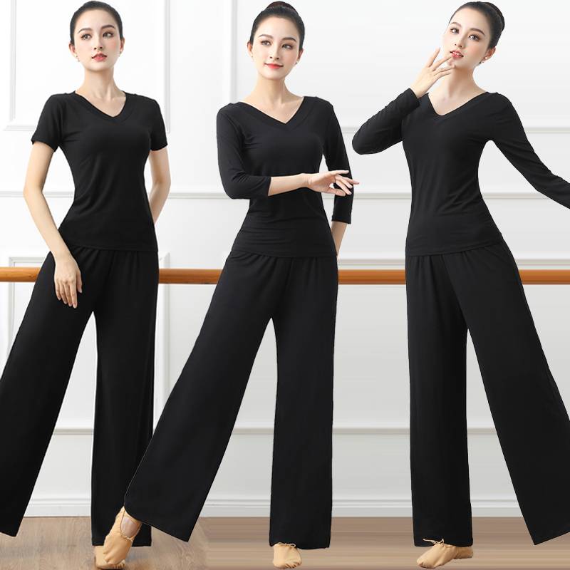 V -neck dance exercise service female student set modern dance top dress test wide -legged trousers -shaped body etiquette training suit