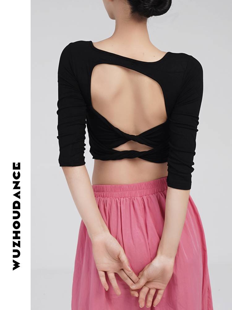 Dancezhou Danz Design Modern Dance Top Twoa Back Flowers Blossom Summer New Top Female Back Hollow Fashion Model