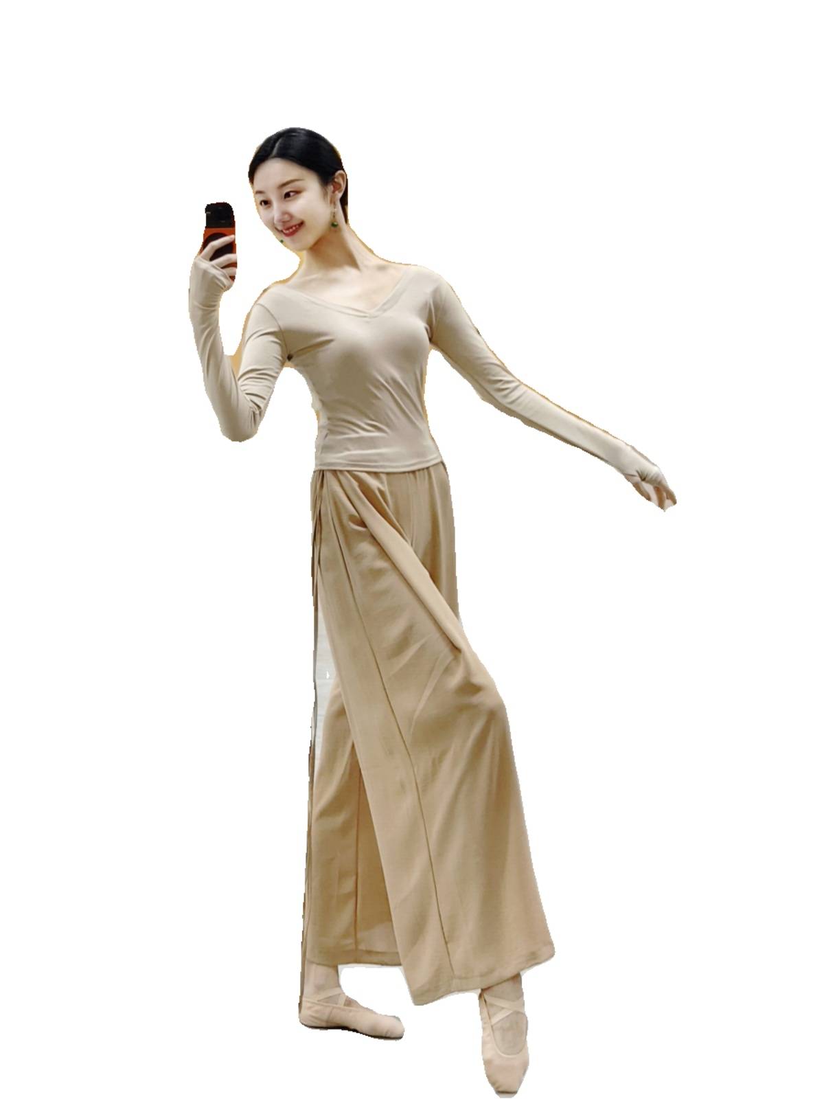 Modern Dance Practice Dance Dance Pants Loose and Sely of Straight Width Wide Pants Term Pants Chinese Classical Dance Pine Pants Performance