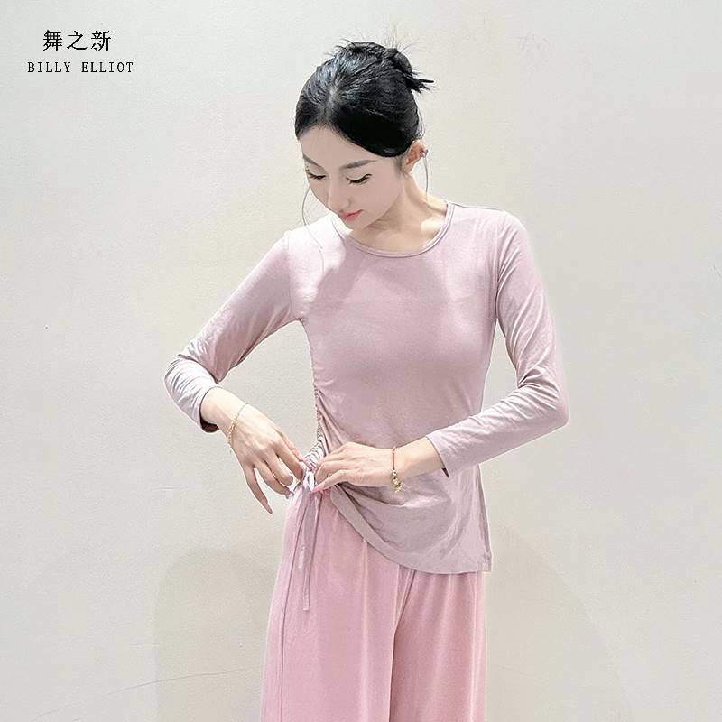 Dance student practice clothes Modern dance clothing long sleeves testing winter foundation clothing classical dance new top