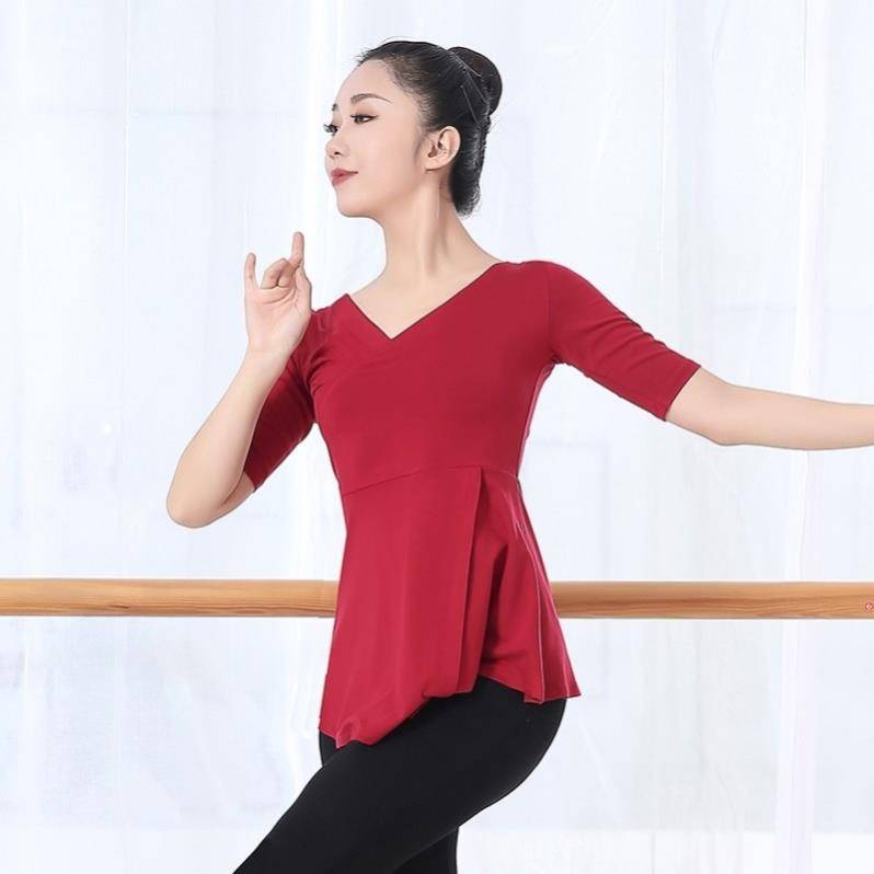 Modern dance exercise female long sleeve dance top micro -spicy pants Modal middle long classical dance art test
