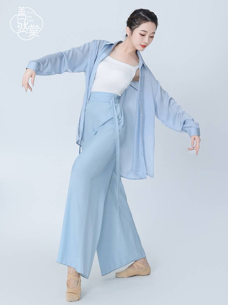 Shan Ran Hall of Modern Dance Server Shirts Long Sleeve Practice Classical Dance Jazz Jacket Loose Cardigan Men and Women