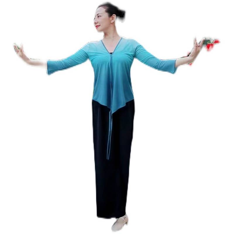 Hua and Yingxingxin Dance Hometown Moon Same Dance Dance Classical Dance Body Rhymes Modern Dance wide -leg pants practice clothes