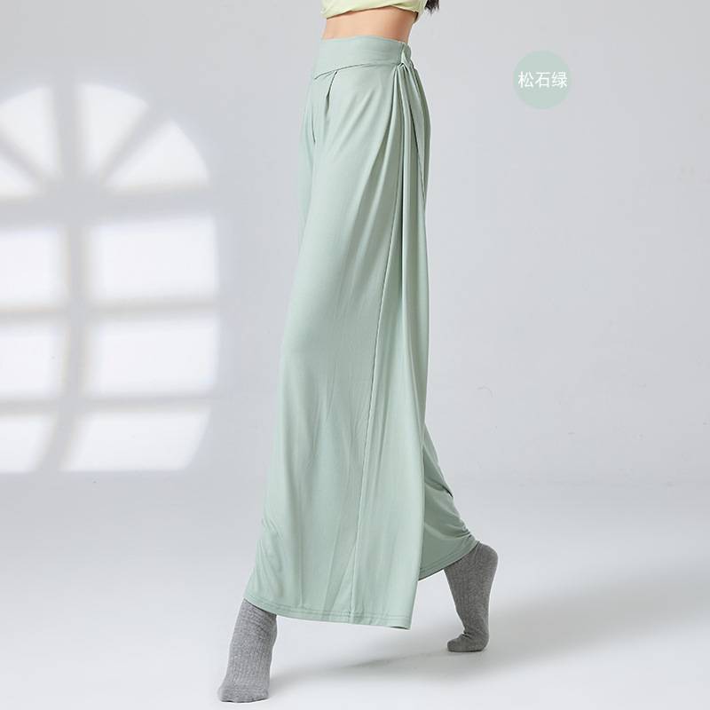 Dance clothing classical dance exercise, female pants wide -leg pants, elegant Chinese dance clothing modern dance straight trousers