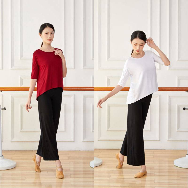 New Madel wide -leg pants high waist straight vertical elasticity Modern dance exercise pants classical dance pants yoga pants