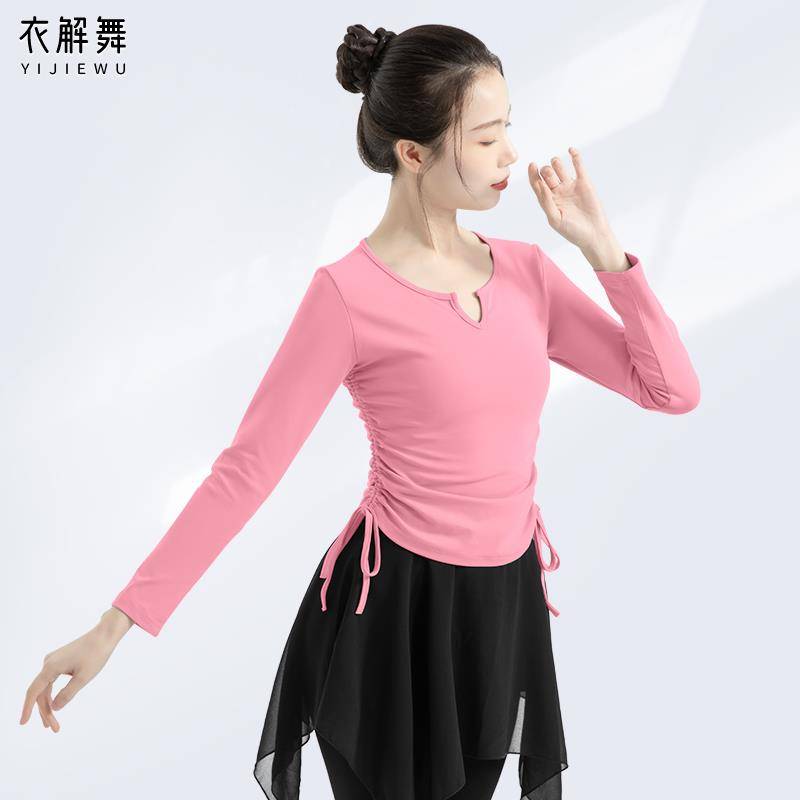 Modern dance long -sleeved special practice uniform long -sleeved top slimming elegant classical dancer Chinese dance service teacher spring and summer