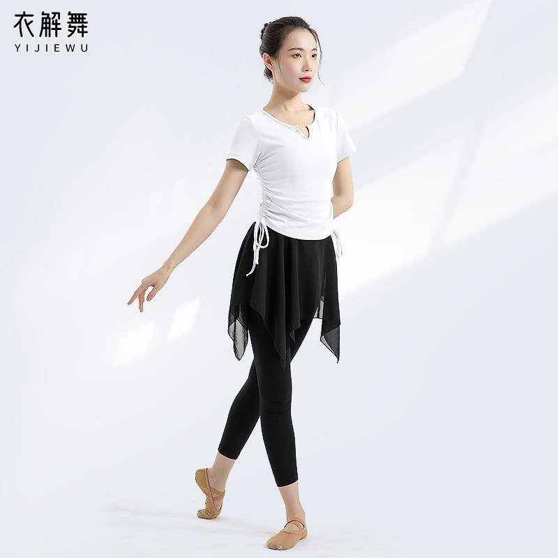 Modern dance long -sleeved special practice uniform long -sleeved top slimming elegant classical dancer Chinese dance service teacher spring and summer
