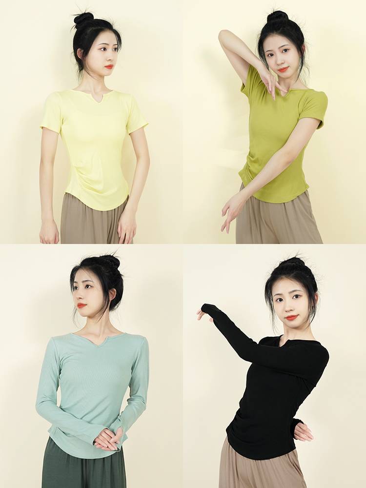 Aiwu Ge's adult dance service female slimming and thin modern dance long sleeves refers to classical exercise clothes Chinese dance
