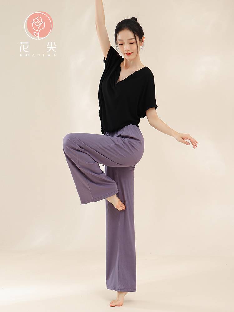 Huajian Classical Dance Peripheral Oversize Oversize Falling Shoulder Short -sleeved Modern Dance Training Services