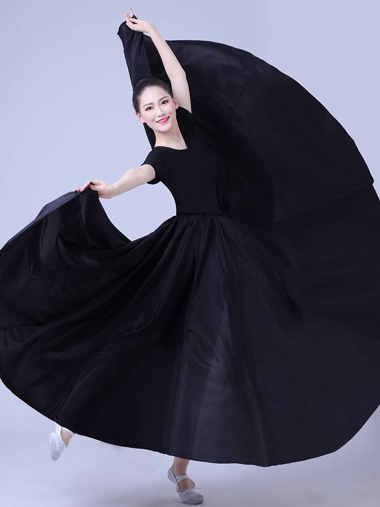 Classical dance big skirt Modern dance Chinese style Xinjiang dance practice skirt, elegant skirt practice performance suit