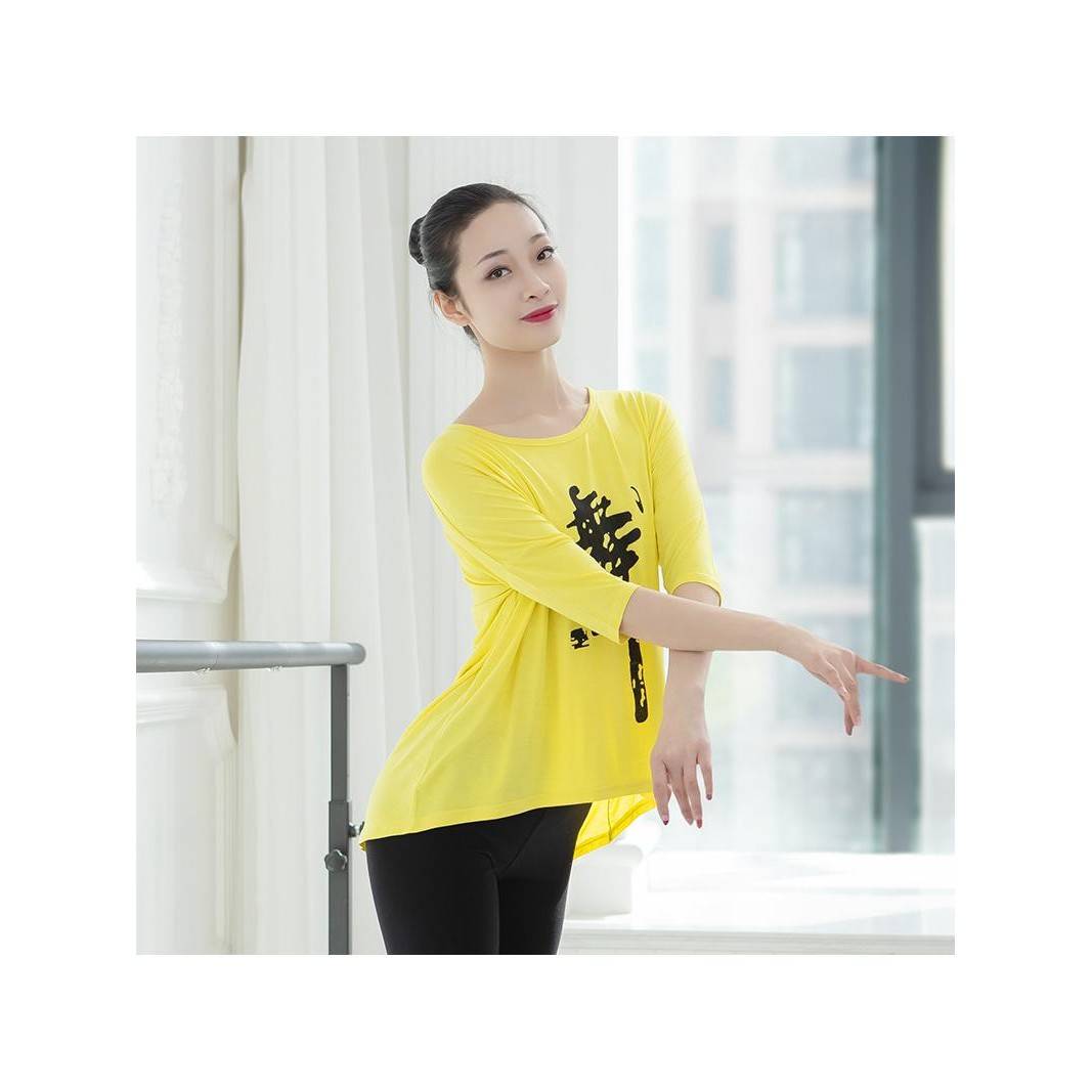 Square Dance Team Dance Dance Words Loose Plaza Dance Dance Dance Dance Modern Dance adult team Fita clothing Dance top