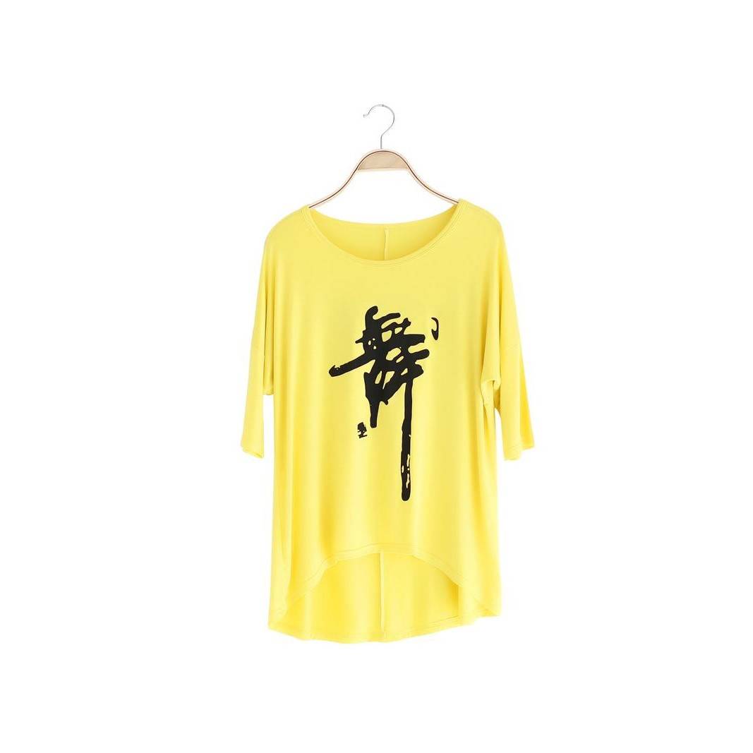 Square Dance Team Dance Dance Words Loose Plaza Dance Dance Dance Dance Modern Dance adult team Fita clothing Dance top