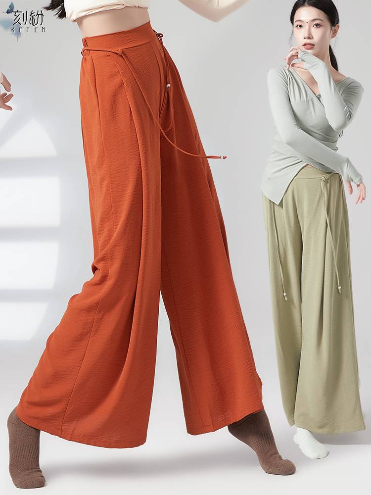 Modern dance exercise, female cotton and linen, elegant wide -leg dance pants training suit Chinese classical dance dance pants