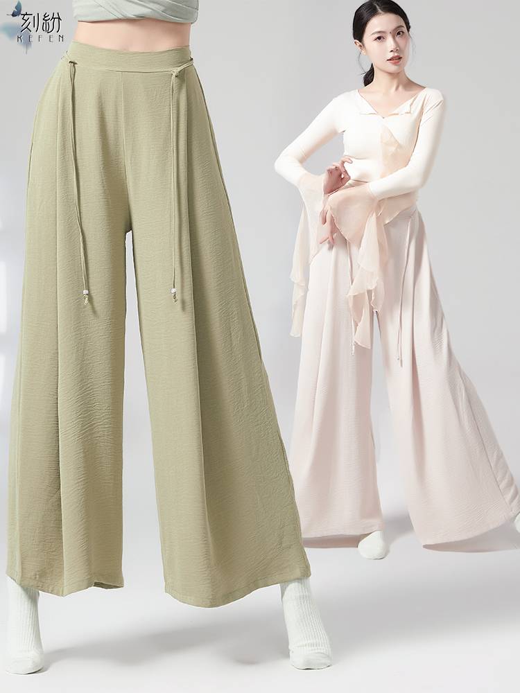 Modern dance exercise, female cotton and linen, elegant wide -leg dance pants training suit Chinese classical dance dance pants