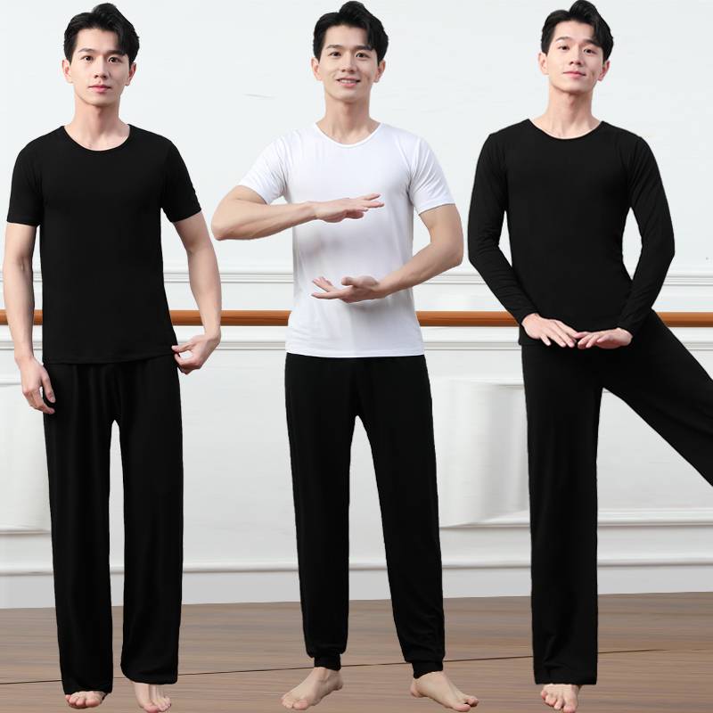 Dance service practice service men's adult loose student art test modern dance Modal top trousers long trousers suit suits
