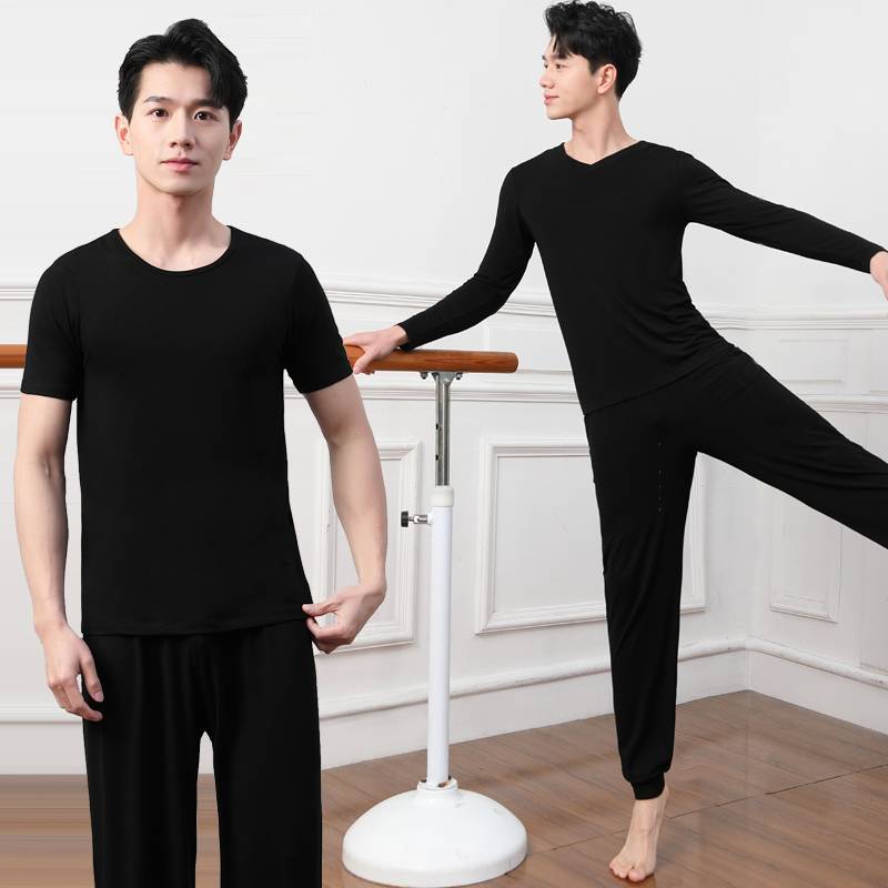 Dance service practice service men's adult loose student art test modern dance Modal top trousers long trousers suit suits