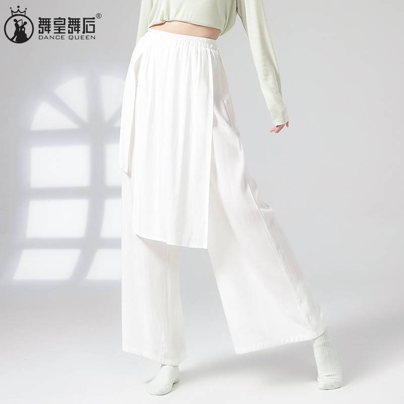 2024 Summer new modern dance pants, elegant leg pants loose Chinese dance exercise pants training suit