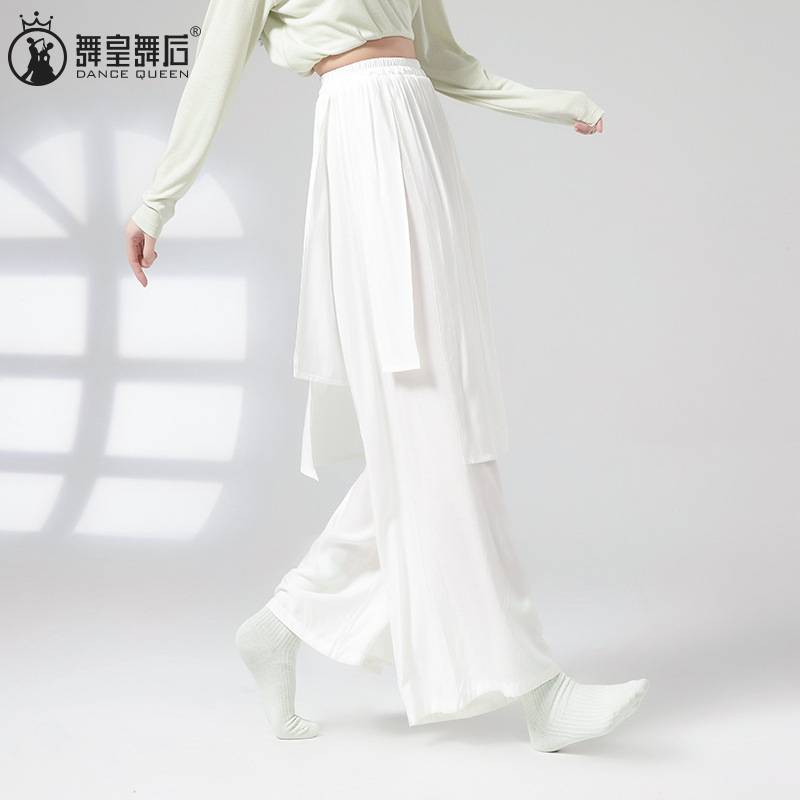 2024 Summer new modern dance pants, elegant leg pants loose Chinese dance exercise pants training suit