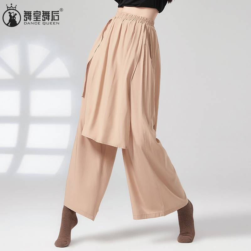 2024 Summer new modern dance pants, elegant leg pants loose Chinese dance exercise pants training suit