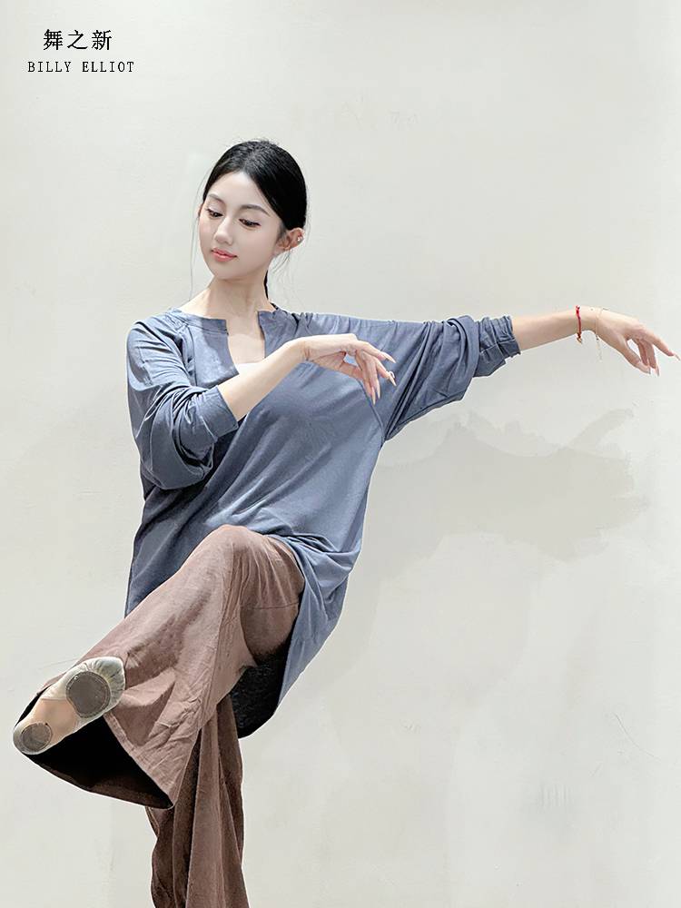 Modern dance top men's and women's classical dance clothing loose fashion Chinese dance base training uniform dance dance practice service summer