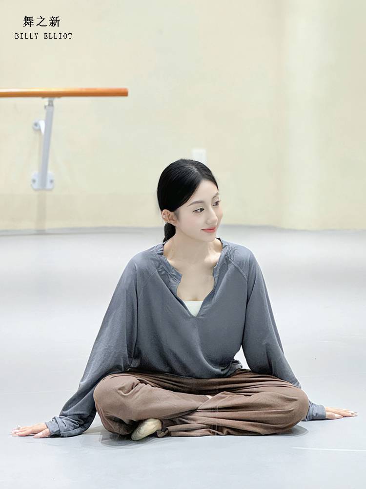 Modern dance top men's and women's classical dance clothing loose fashion Chinese dance base training uniform dance dance practice service summer